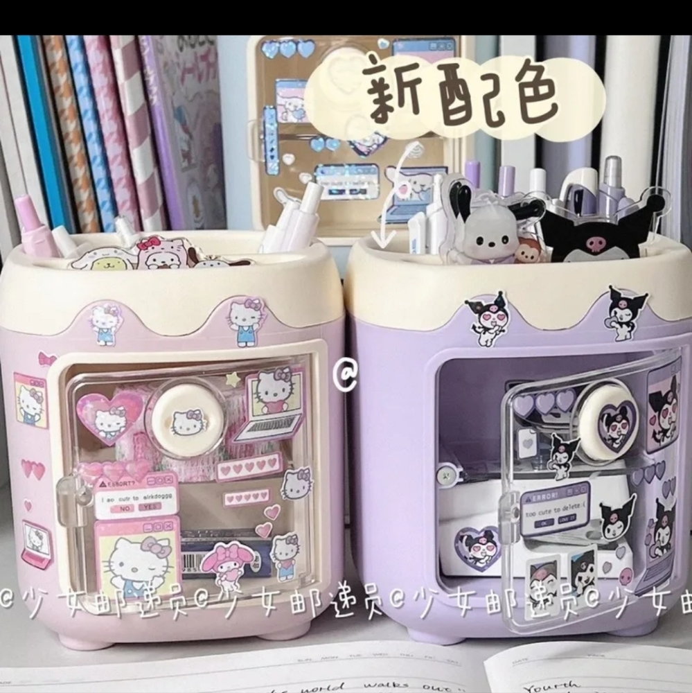 Hello Kitty Makeup Storage - Picture 4 of 4